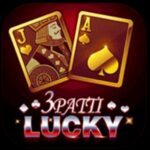 3 PATTI LUCKY RUMMY APK | BONUS-500 | 3 PATTI LUCKY APK DOWNLOAD LINK | 3 PATTI LUCKY